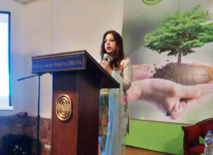 Seminar on “Sub-Fertility Awareness in Pakistan”