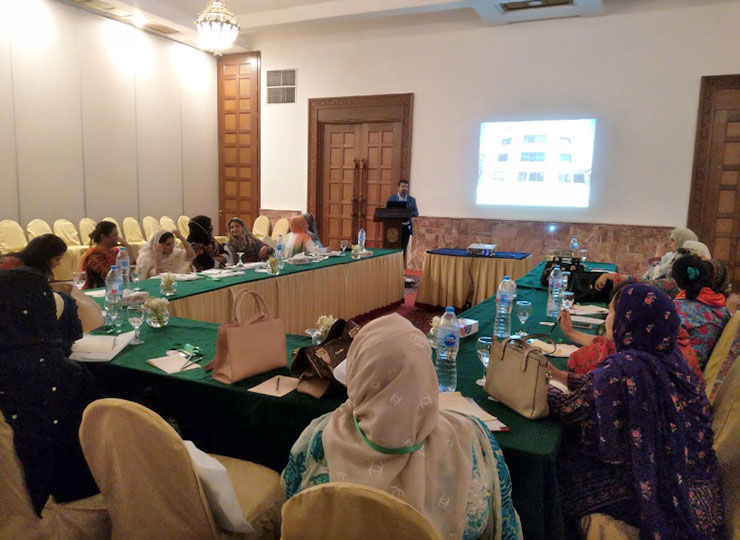 Seminar on “Sub-Fertility Awareness in Pakistan”